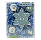 Dreidel Gift Box